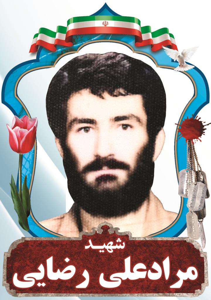 فاقد تصویر